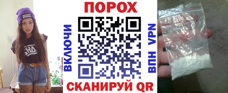 Amphetamine 97%  дарк нет Telegram  Горбатов 