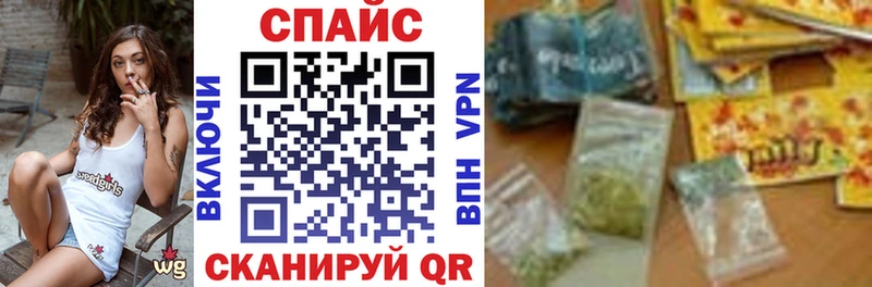 БУТИРАТ вода  Горбатов 
