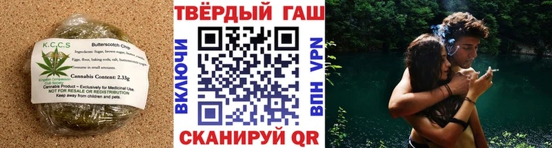 купить наркотик  Горбатов  Canna-Cookies марихуана 