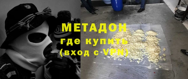 a pvp Бердск