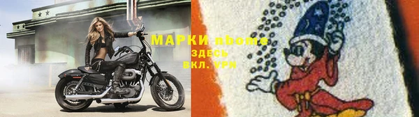 mix Артём