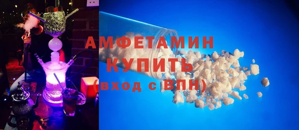 a pvp Бердск