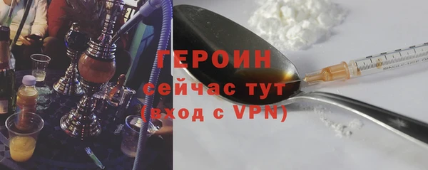 mix Артём