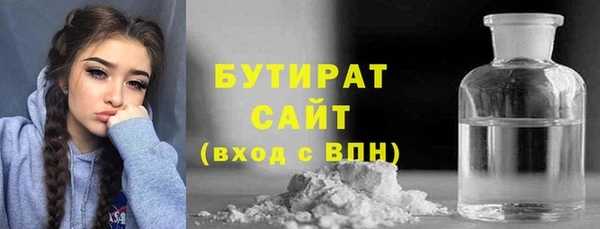 a pvp Бердск