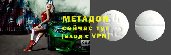 mix Артём