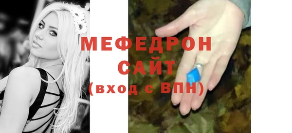 mix Артём