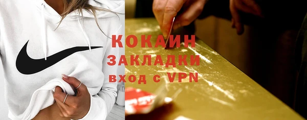 mix Артём