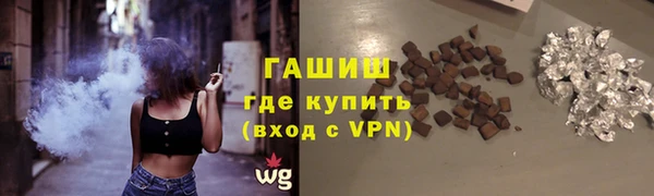 a pvp Бердск