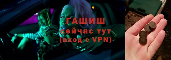 a pvp Бердск