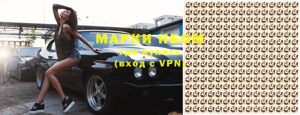 a pvp Бердск
