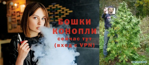 мяу мяу мука Ачинск