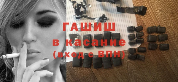 a pvp Бердск