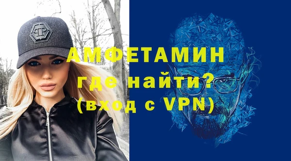 2c-b Новый Уренгой