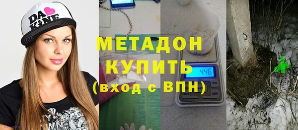 mix Артём