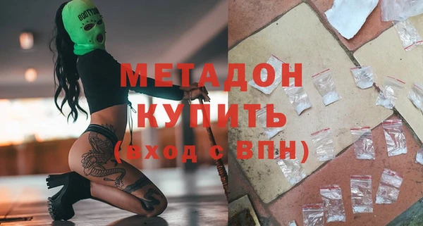 a pvp Бердск