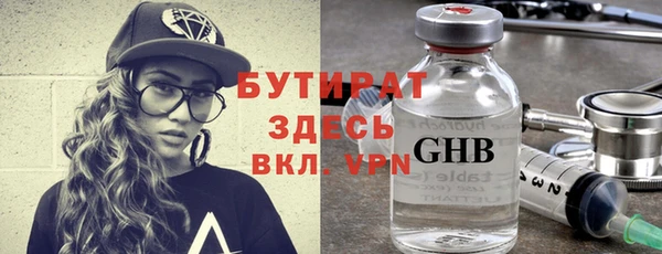 mix Артём