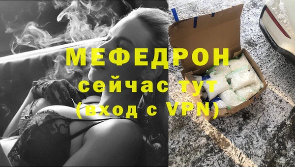 mix Артём