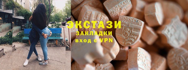 mix Артём