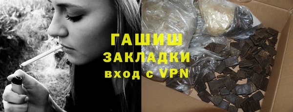 прущие крисы Волосово