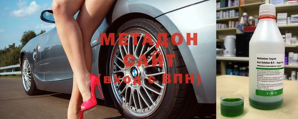 mix Артём