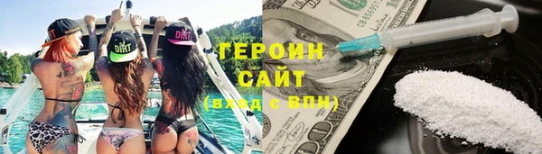 mix Артём
