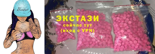 mix Артём